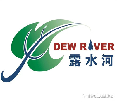 露水河刨花板新網(wǎng)站，開(kāi)通啦！