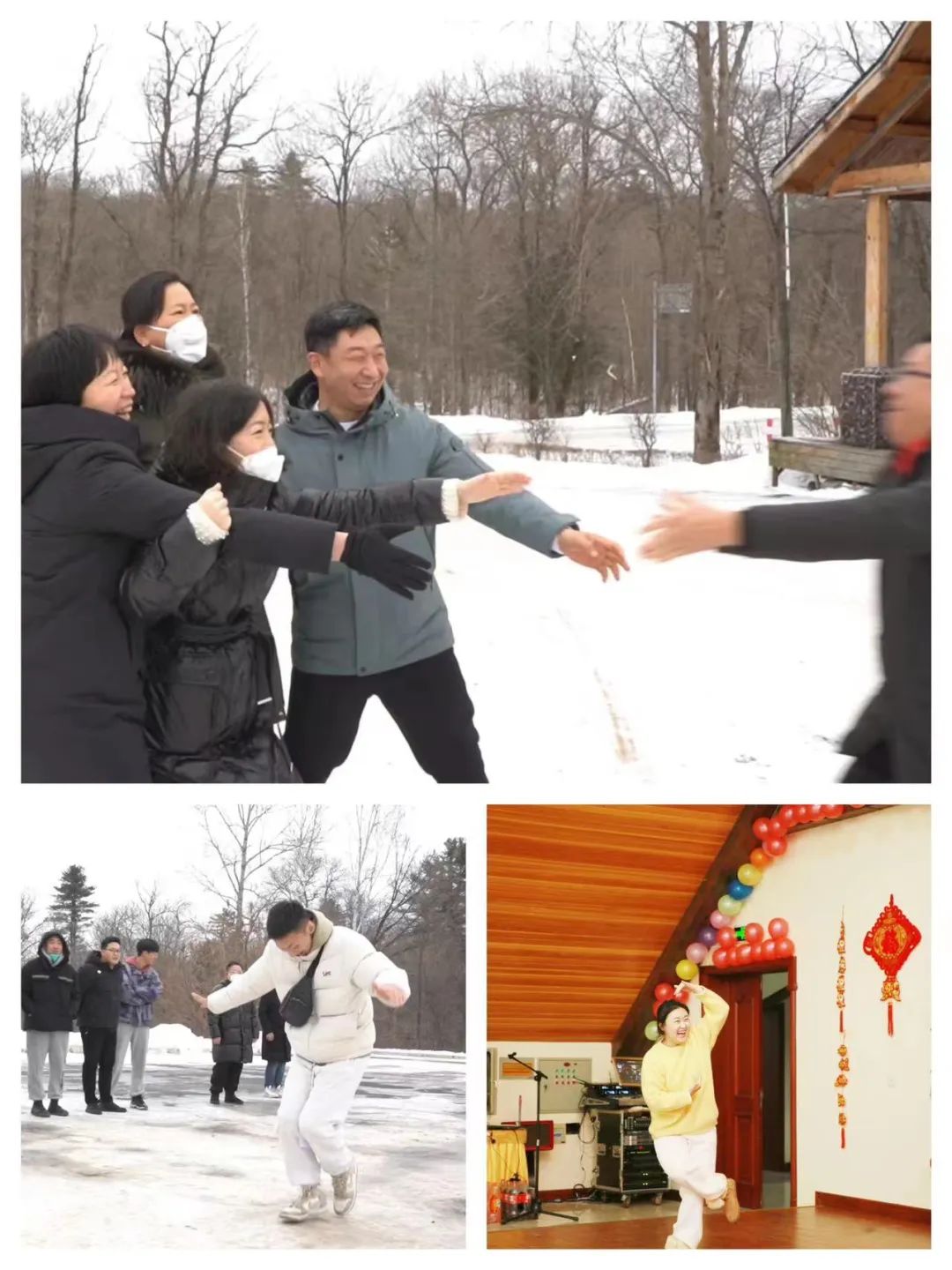 揚(yáng)帆再起航，筑夢(mèng)新篇章｜吉林森工露水河集團(tuán)2022年表彰總結(jié)會(huì)暨2023年新春年會(huì)圓滿落幕